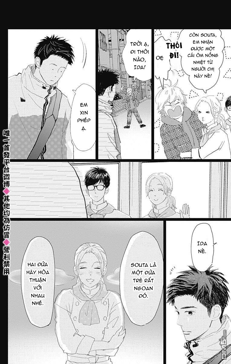 Kieta Hatsukoi Chapter 15 - Next Chapter 16