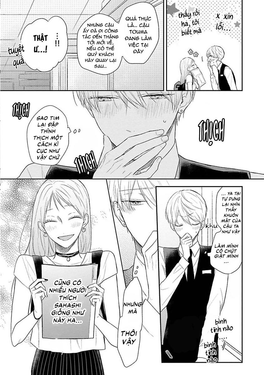 Chuyện Tình Thẩm Mỹ Viện Vol 2 Chapter 4 - Next Chapter 5