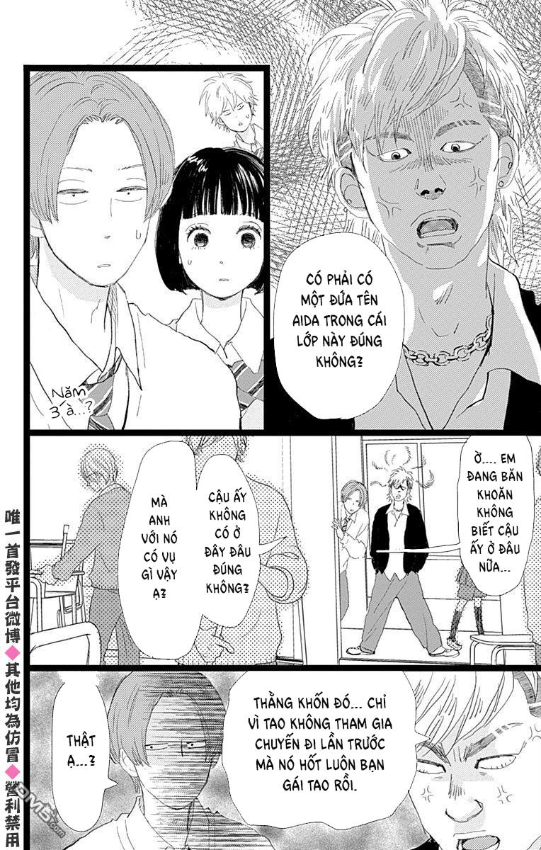 Kieta Hatsukoi Chapter 16 - Next Chapter 17