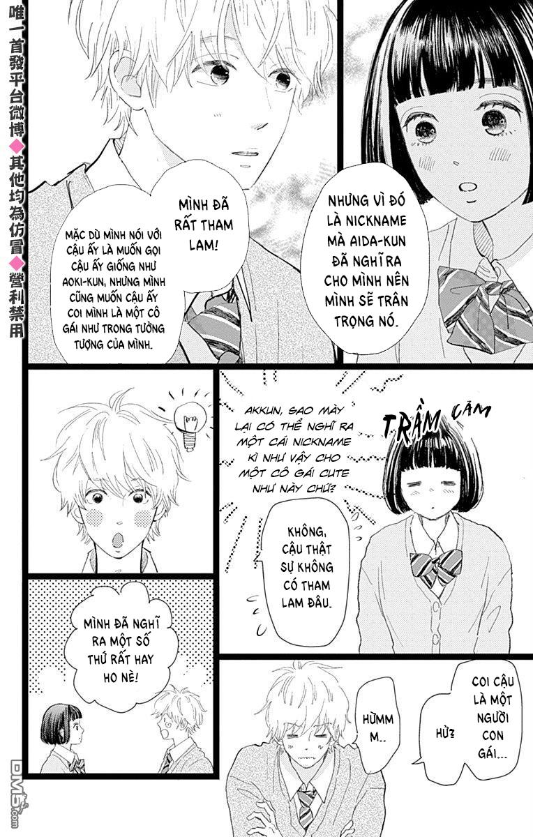 Kieta Hatsukoi Chapter 16 - Next Chapter 17