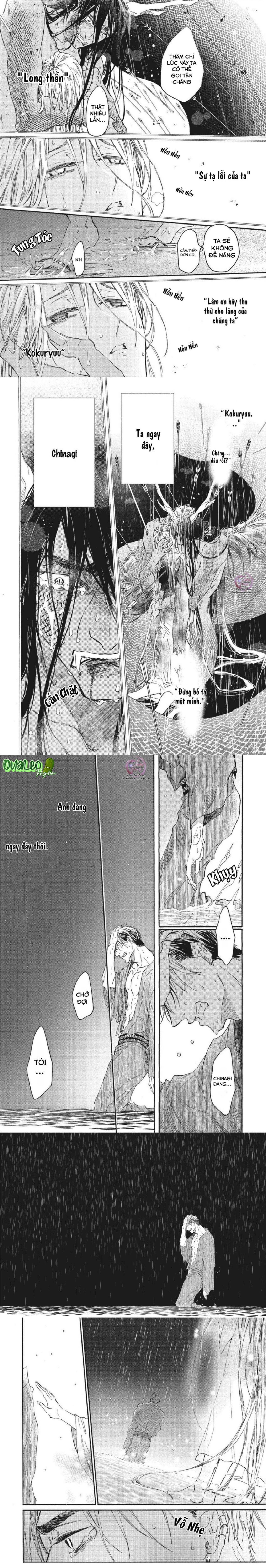 Koisuru Ryu no Shima Chapter 3 - Next Chapter 4