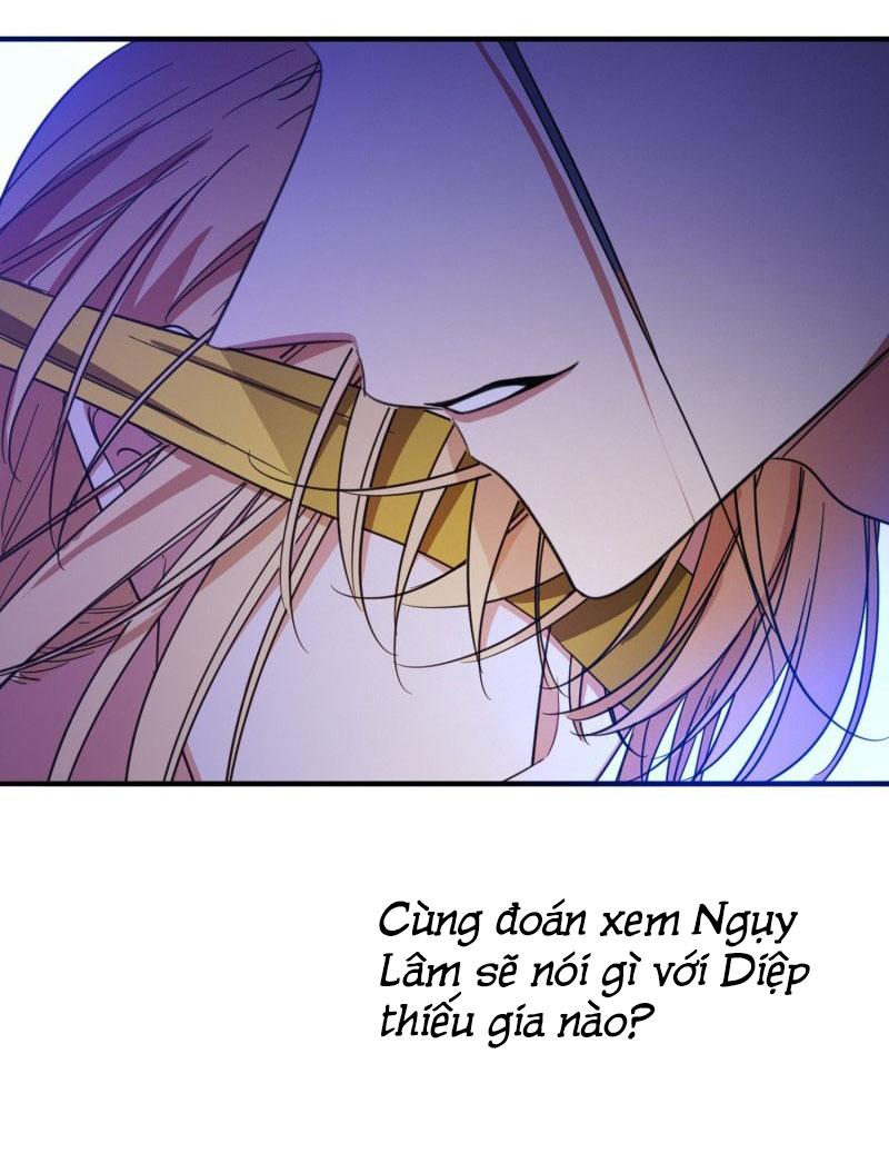 Sắp bị ăn thịt rồi! Chapter 20 - Next Chapter 21