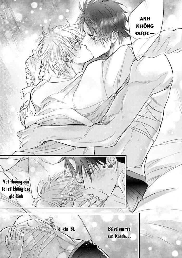Burlesque Night Chapter 2 - Next Chapter 3