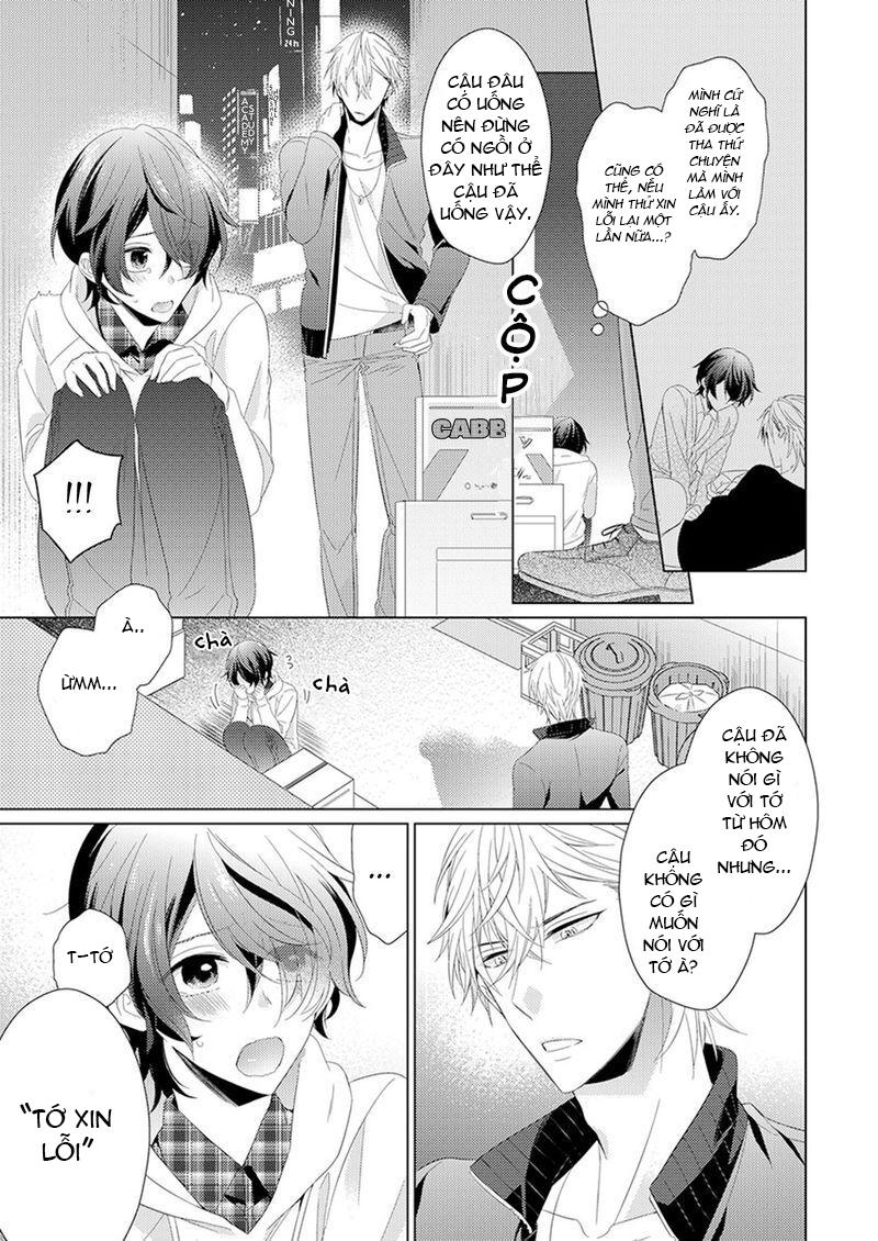 Naruse Akira To Ikkai Yaretara Ore wa Mou Shindemo Ii Chapter 2 - Next Chapter 3