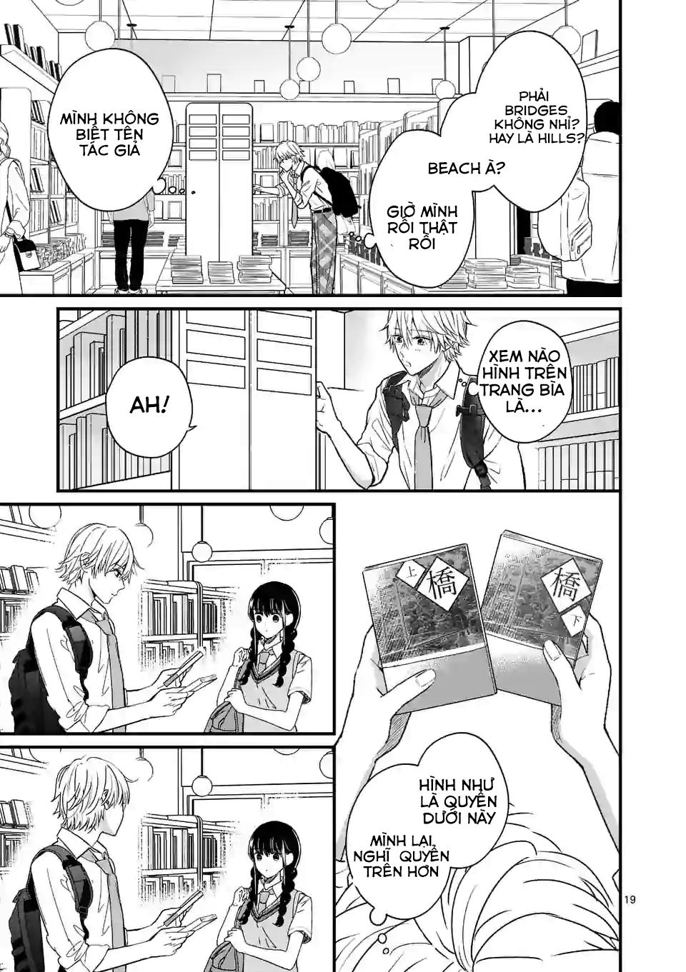 Tsurenai Kanojo No Hitorijime Chapter 1 - Next Chapter 2