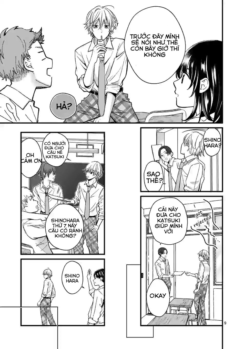 Tsurenai Kanojo No Hitorijime Chapter 1 - Next Chapter 2