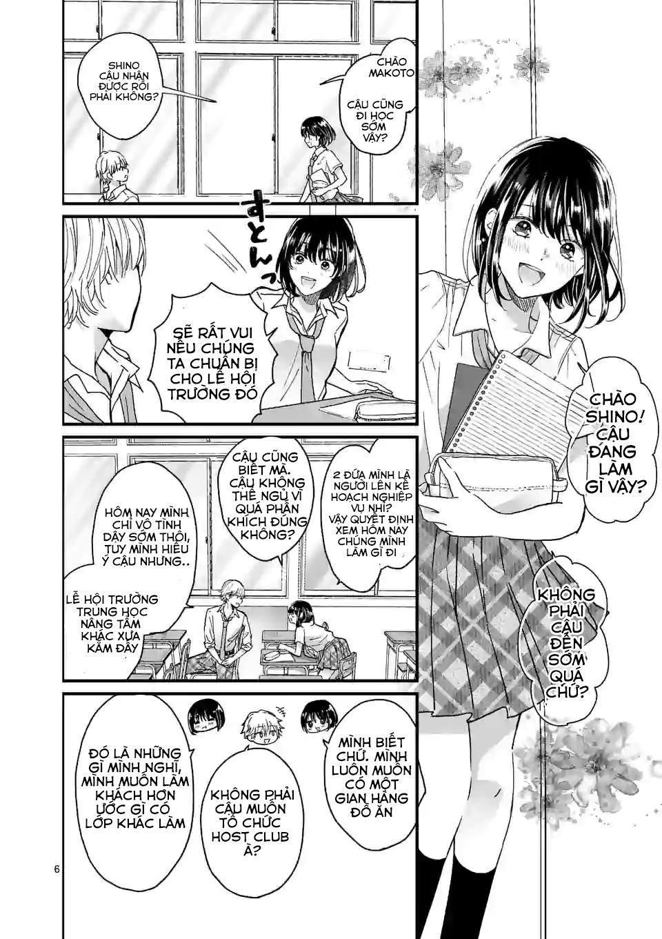 Tsurenai Kanojo No Hitorijime Chapter 5 - Next Chapter 6