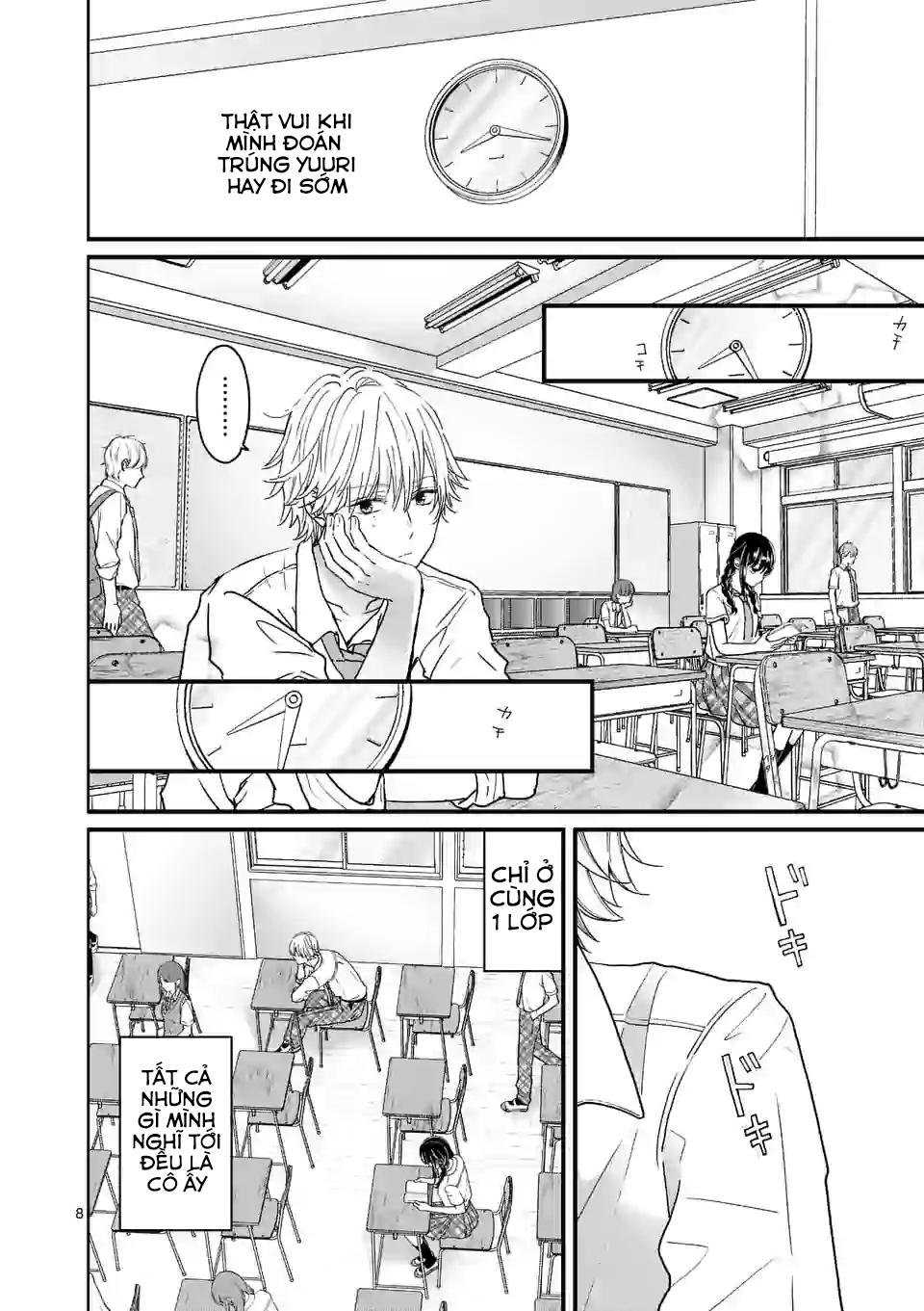 Tsurenai Kanojo No Hitorijime Chapter 5 - Next Chapter 6