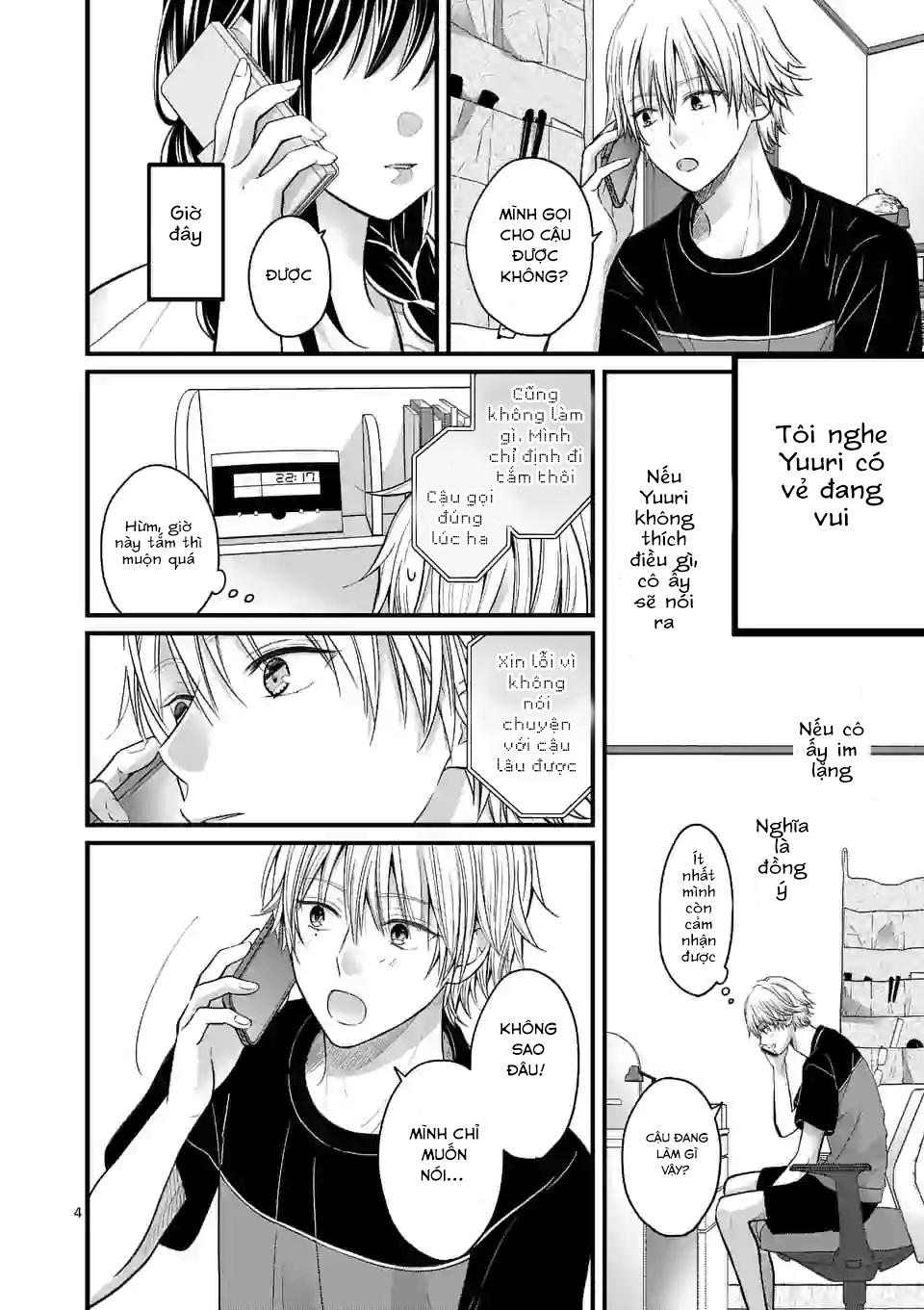 Tsurenai Kanojo No Hitorijime Chapter 7 - Next Chapter 8