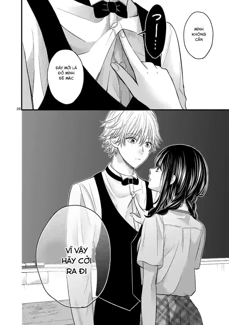 Tsurenai Kanojo No Hitorijime Chapter 7 - Next Chapter 8