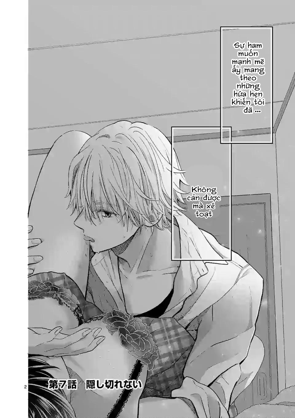 Tsurenai Kanojo No Hitorijime Chapter 9 - Next Chapter 10