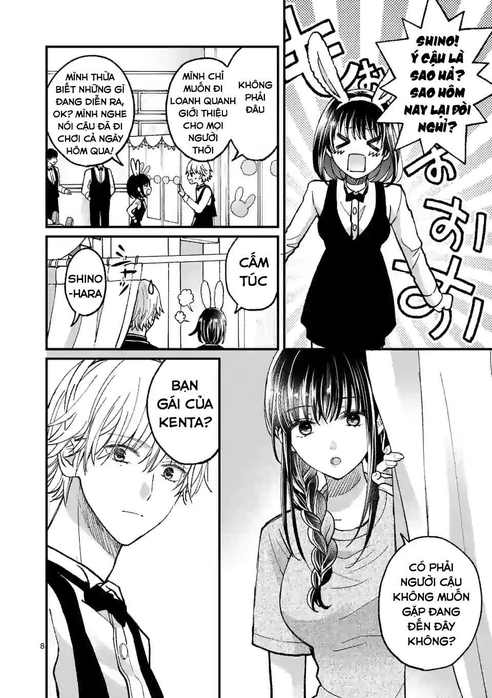 Tsurenai Kanojo No Hitorijime Chapter 11 - Next Chapter 12