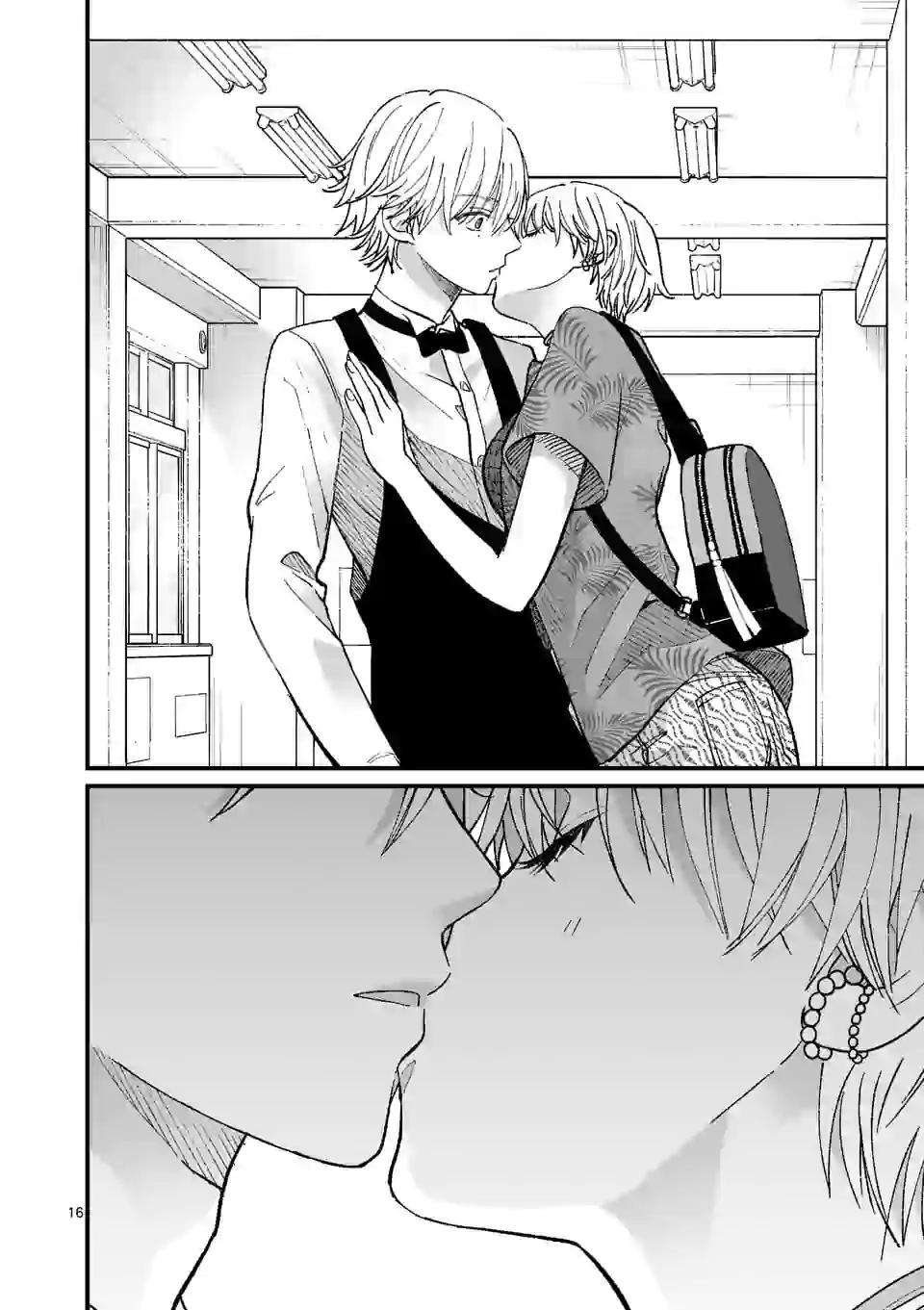 Tsurenai Kanojo No Hitorijime Chapter 11 - Next Chapter 12