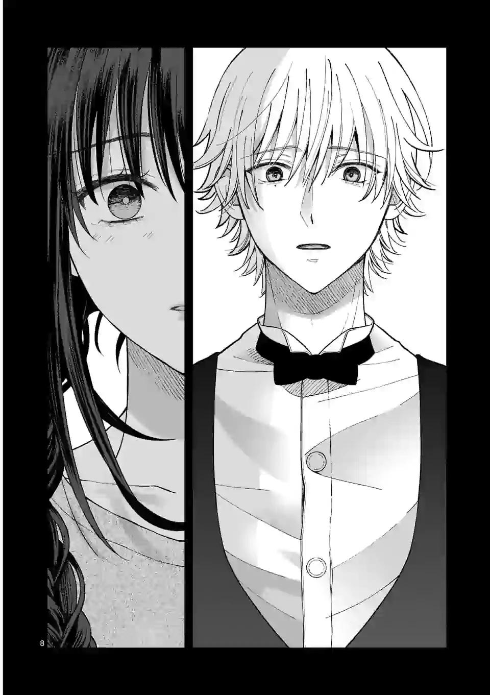 Tsurenai Kanojo No Hitorijime Chapter 12 - Next Chapter 13