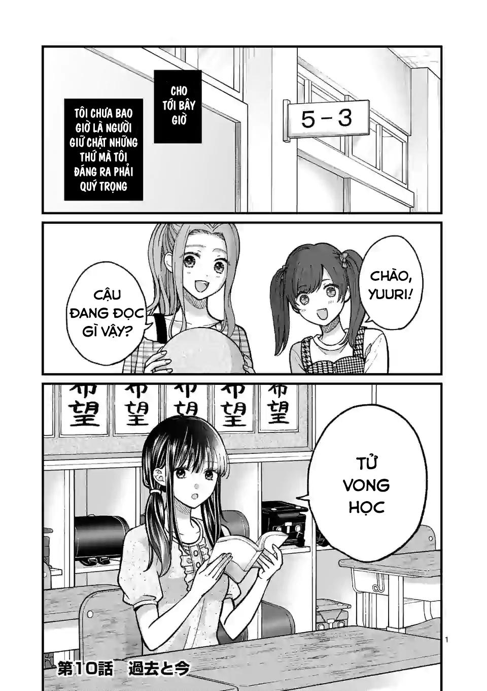 Tsurenai Kanojo No Hitorijime Chapter 12 - Next Chapter 13