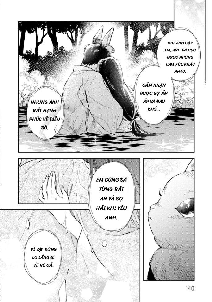 Aitai Jou to Usagi no Yamai Chapter 5 - Next Chapter 6