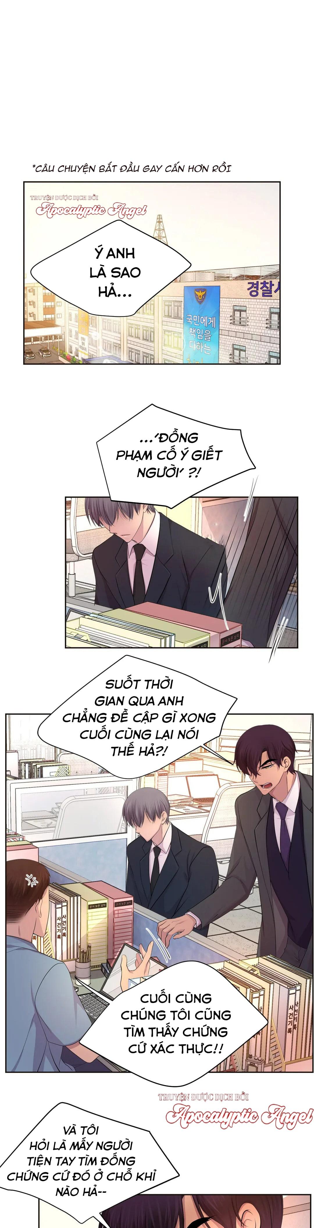 HMT Giữ Em Thật Chặt Chapter 56 - Next Chapter 57
