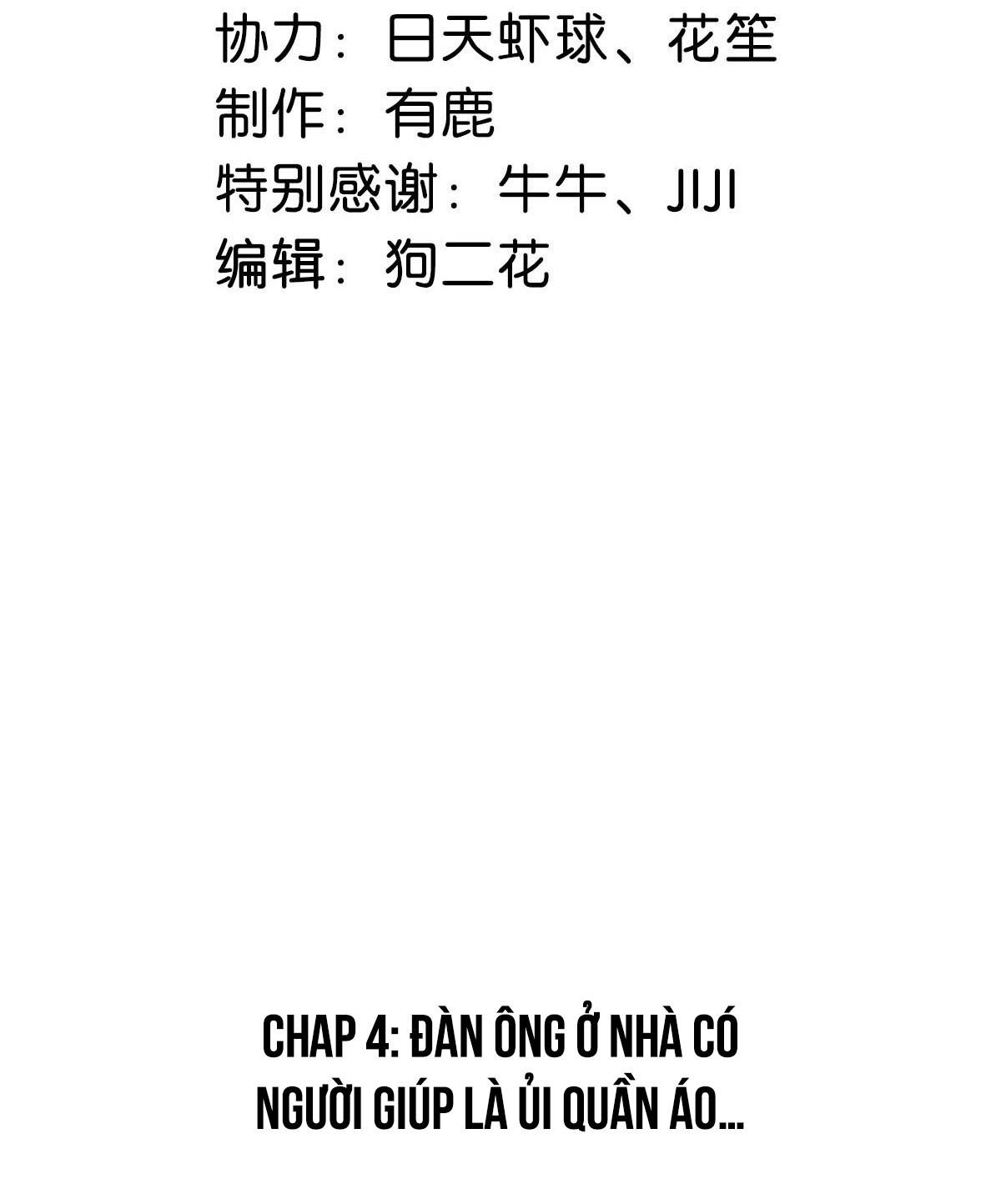 Giọt nước tràn ly Chapter 4 - Next Chapter 5