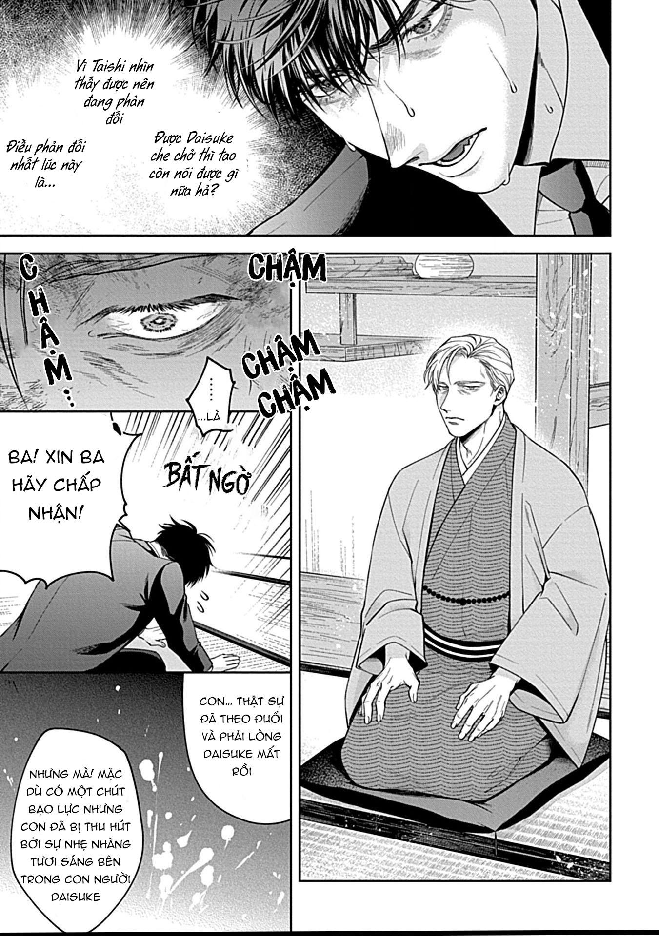 SAKISHITA Senmu Haga-kun wa Kamaretai (Vietnam) Chapter 7 - Next Chapter 8