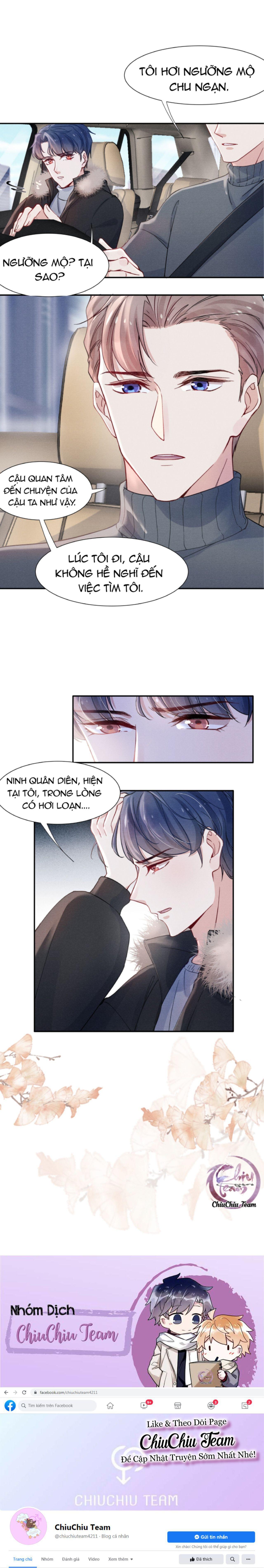 Ỷ Lại Nguy Hiểm Chapter 17 - Next Chapter 18