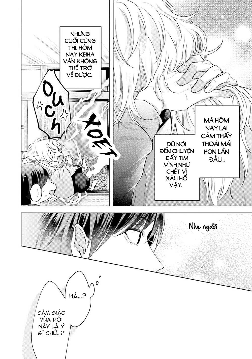 Làm Tình Cùng Quỷ Dữ Chapter 2 - Next Chapter 3