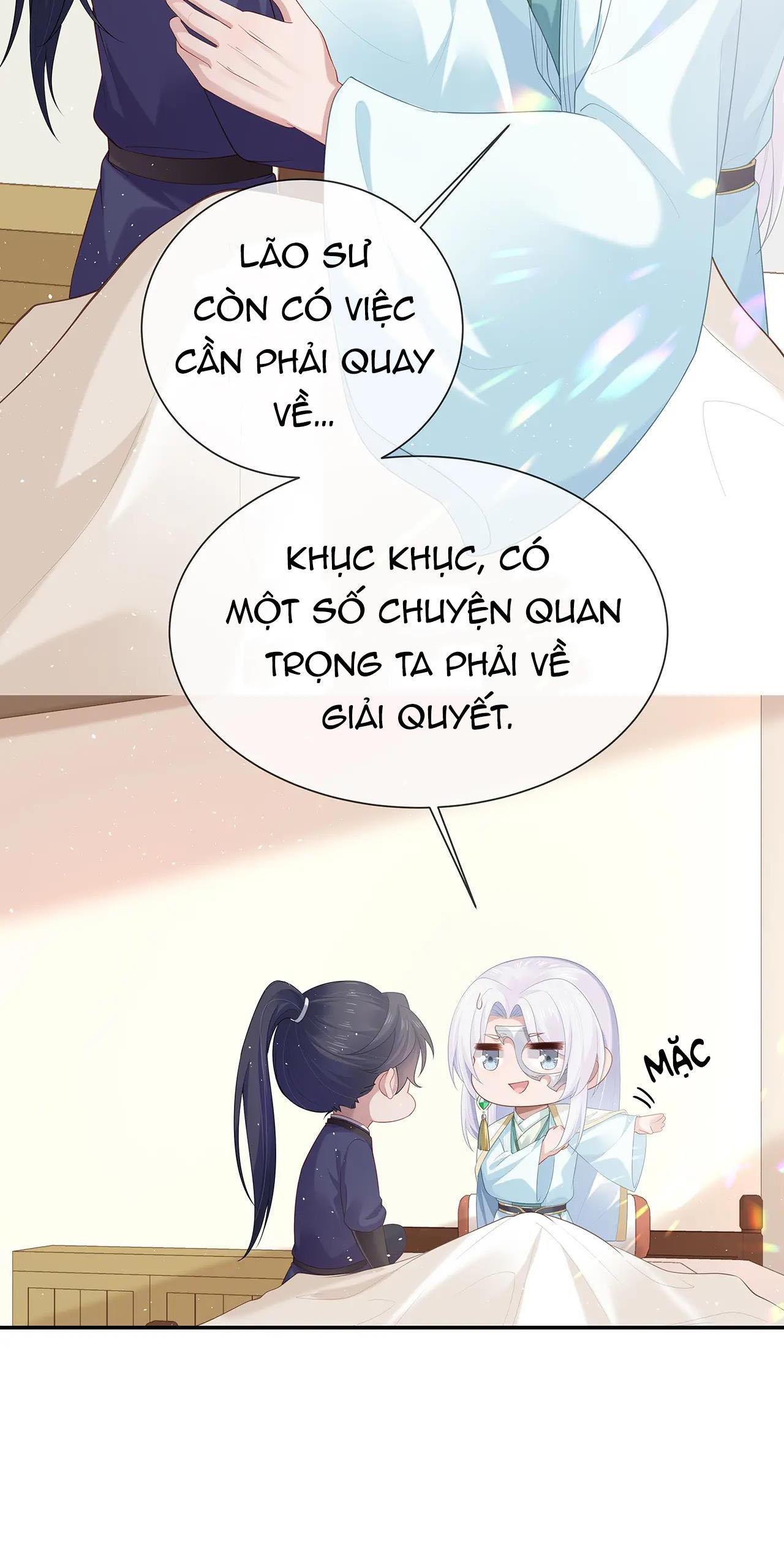 NHIỆM VỤ THẤT BẠI THÌ PHẢI YÊU ĐƯƠNG Chapter 16 - Next Chapter 17