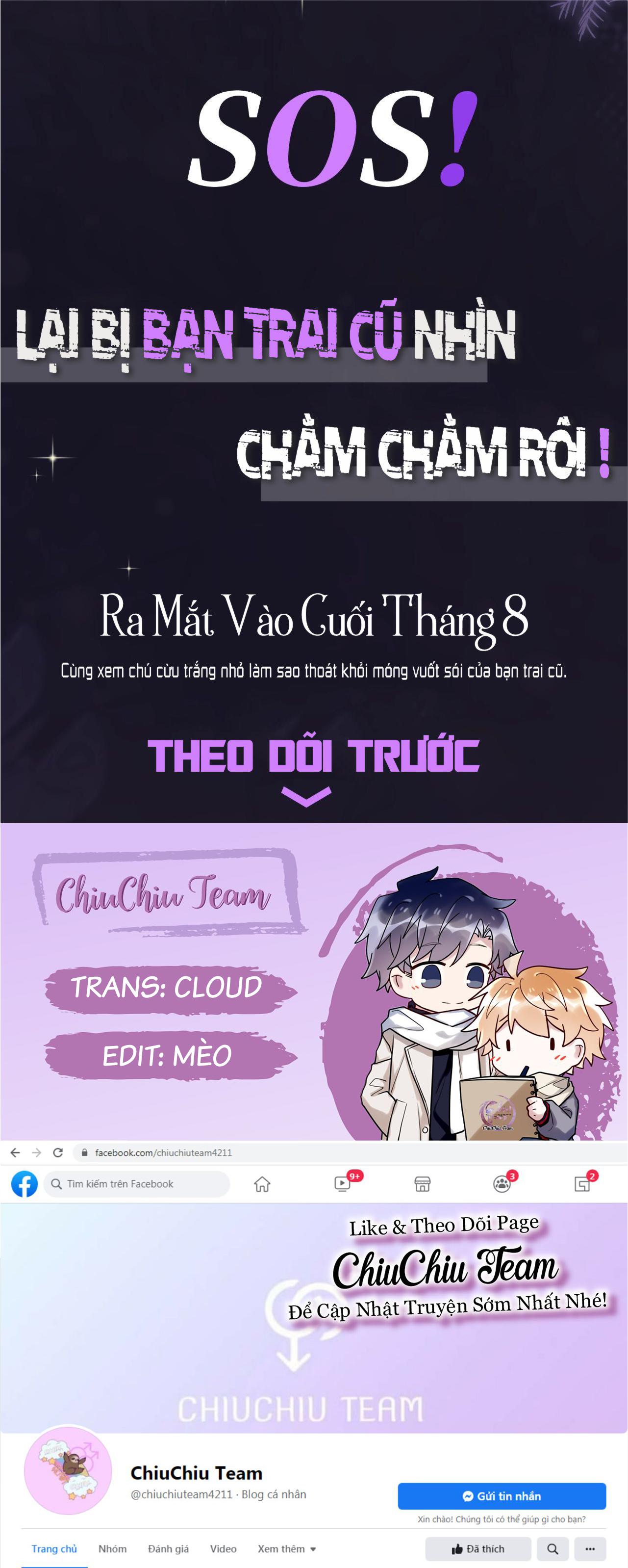 Lại Bị Bạn Trai Cũ Nhắm Trúng Rồi! Chapter 0.1 - Next Chapter 1