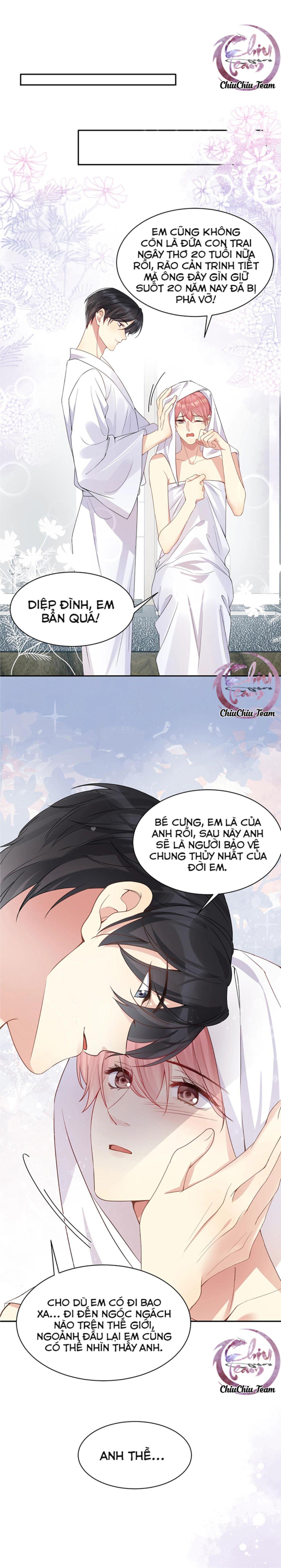 Lại Bị Bạn Trai Cũ Nhắm Trúng Rồi! Chapter 2 - Next Chapter 3