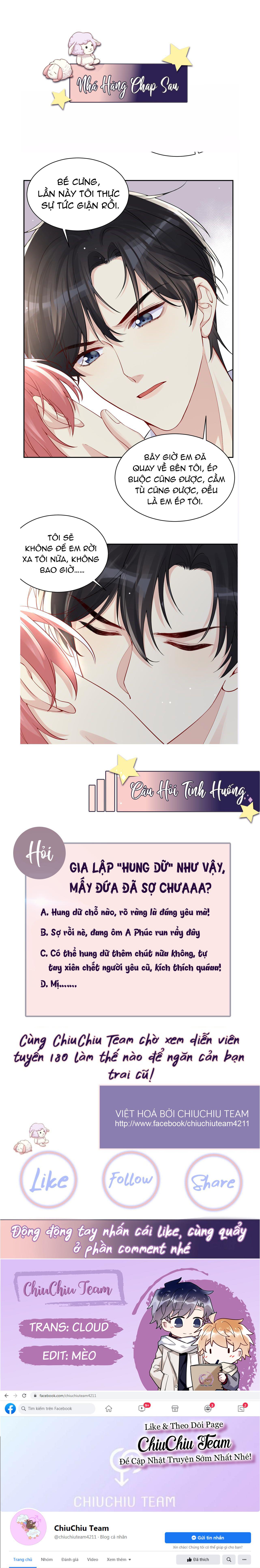 Lại Bị Bạn Trai Cũ Nhắm Trúng Rồi! Chapter 12 - Next Chapter 13