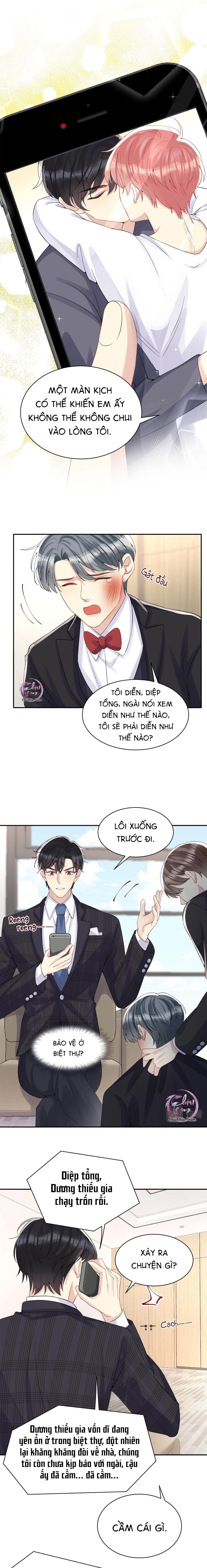 Lại Bị Bạn Trai Cũ Nhắm Trúng Rồi! Chapter 19 - Next Chapter 20