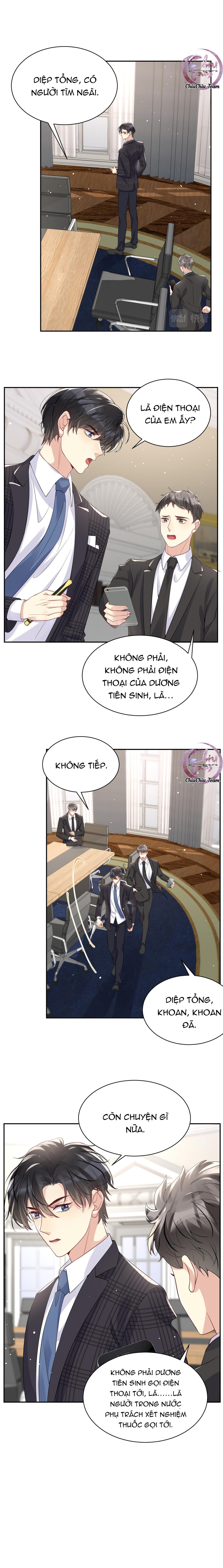 Lại Bị Bạn Trai Cũ Nhắm Trúng Rồi! Chapter 28 - Next Chapter 29