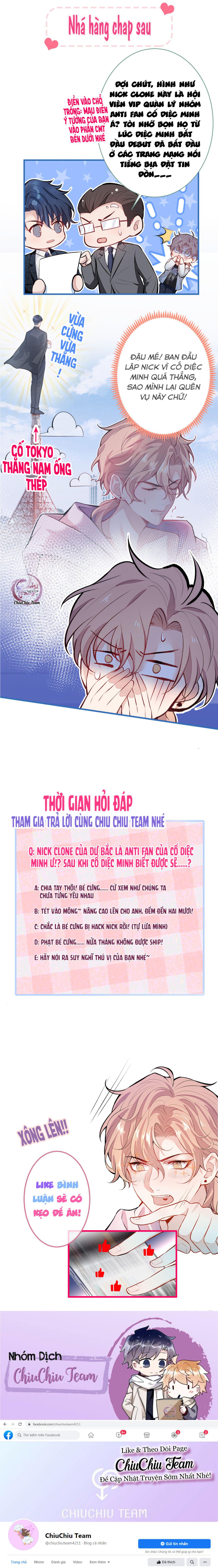 Hotsearch Của Ảnh Đế (END) Chapter 83 - Next Chapter 84