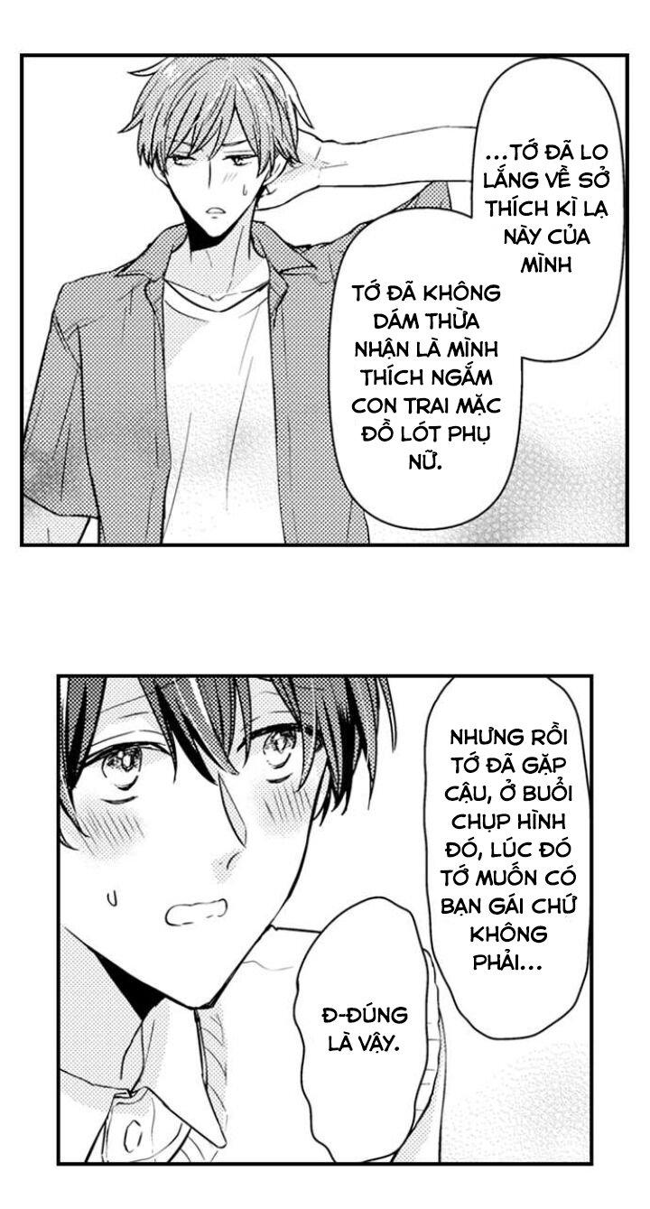 Ẩn sâu bên trong, Ren là một người phụ nữ.(Ren-kun wa Muitara Onna no Ko) Chapter 16 - Next Chapter 17