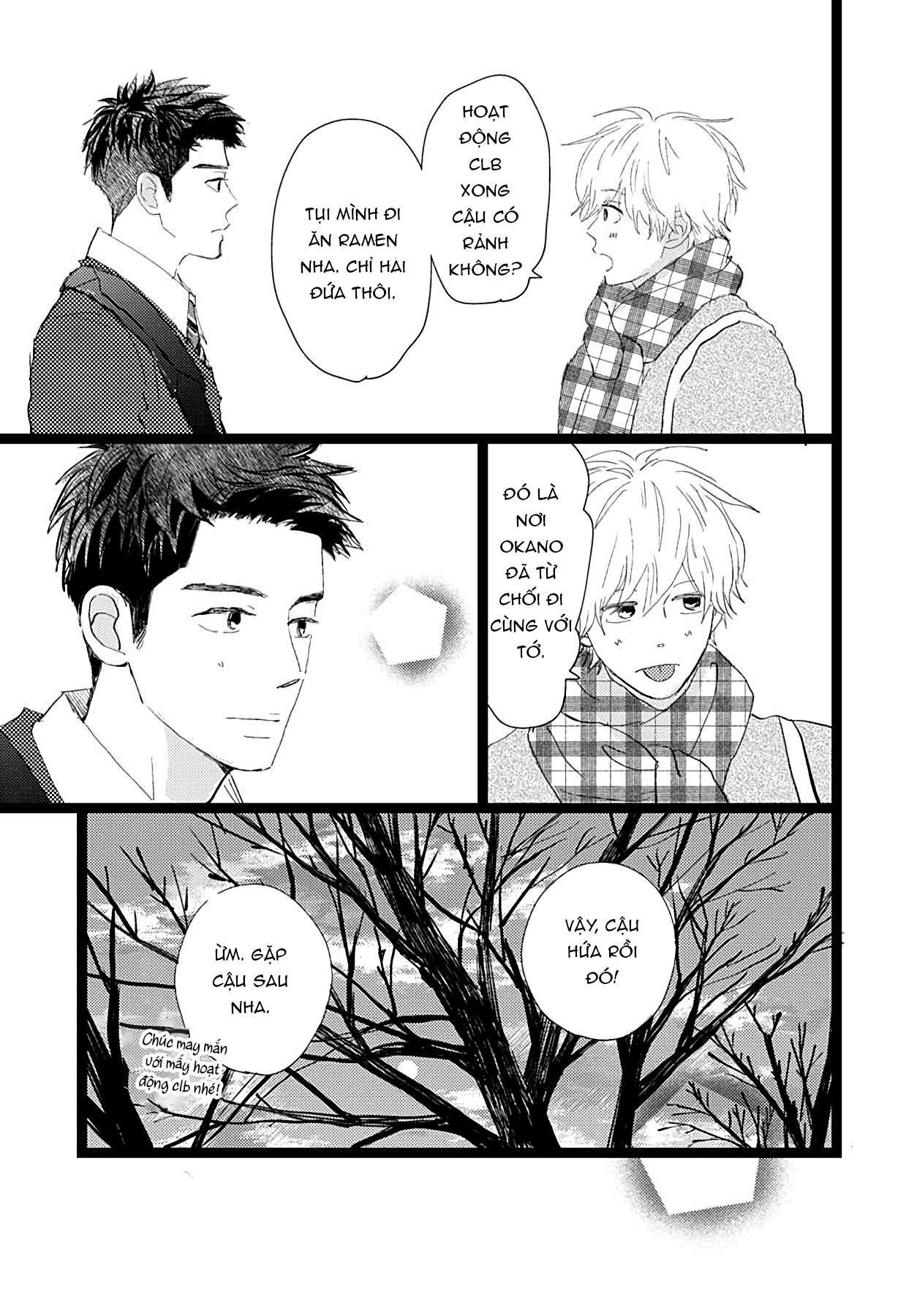 Kieta Hatsukoi Chapter 19 - Next Chapter 20