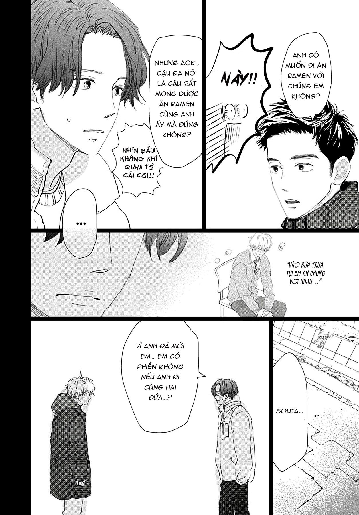 Kieta Hatsukoi Chapter 19 - Next Chapter 20