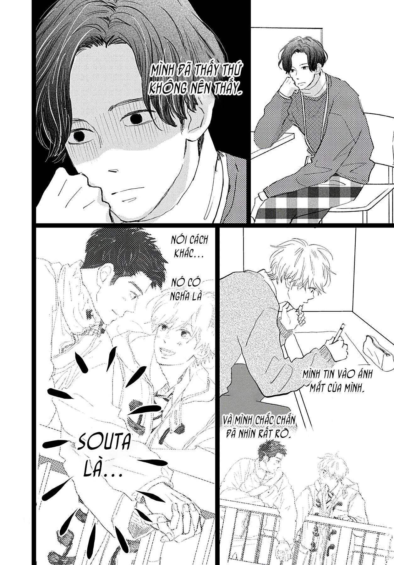 Kieta Hatsukoi Chapter 19 - Next Chapter 20