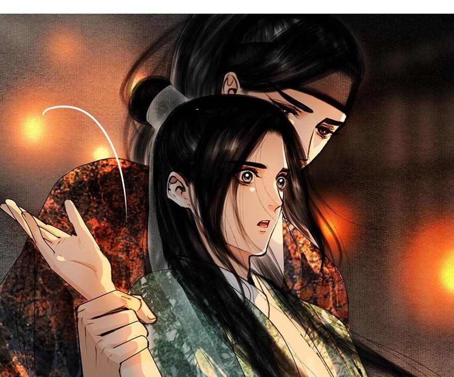 Tái Thế Quyền Thần Chapter 22 - Trang 3