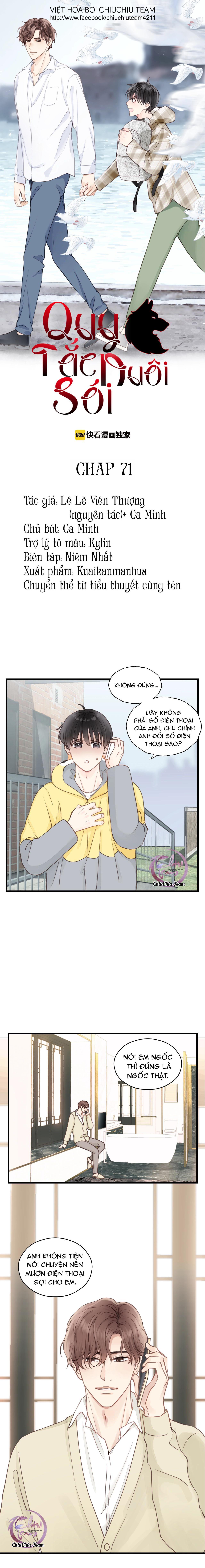 Quy Tắc Nuôi Sói Chapter 71 - Trang 2