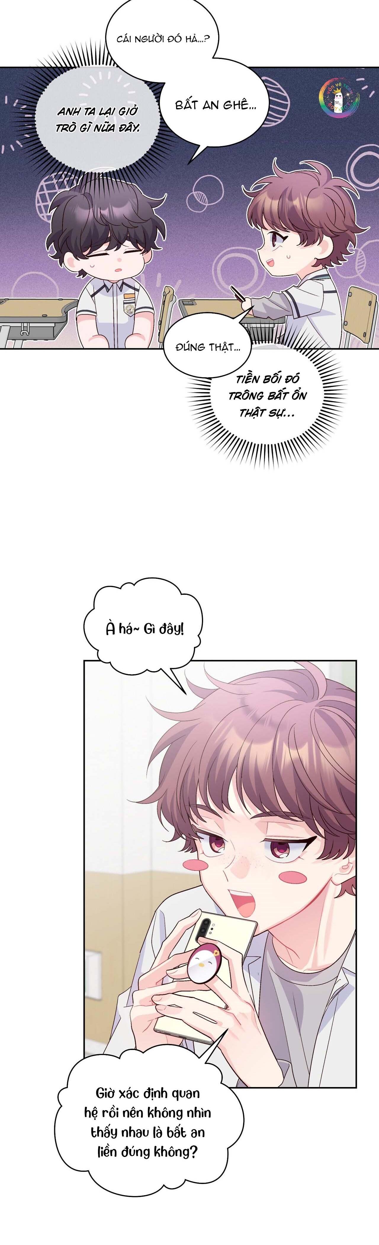 (END) Merry Marbling Chapter 44 - Trang 2