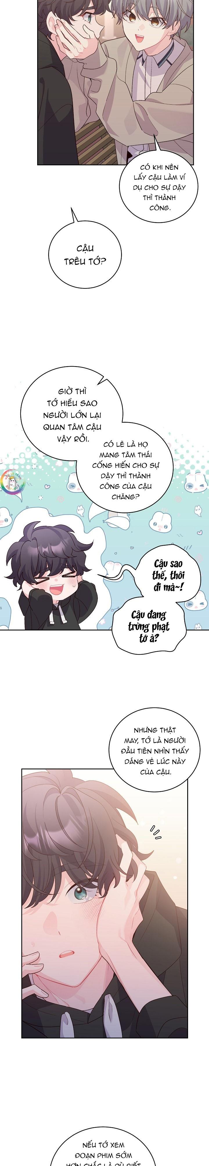 (END) Merry Marbling Chapter 52 - Trang 2