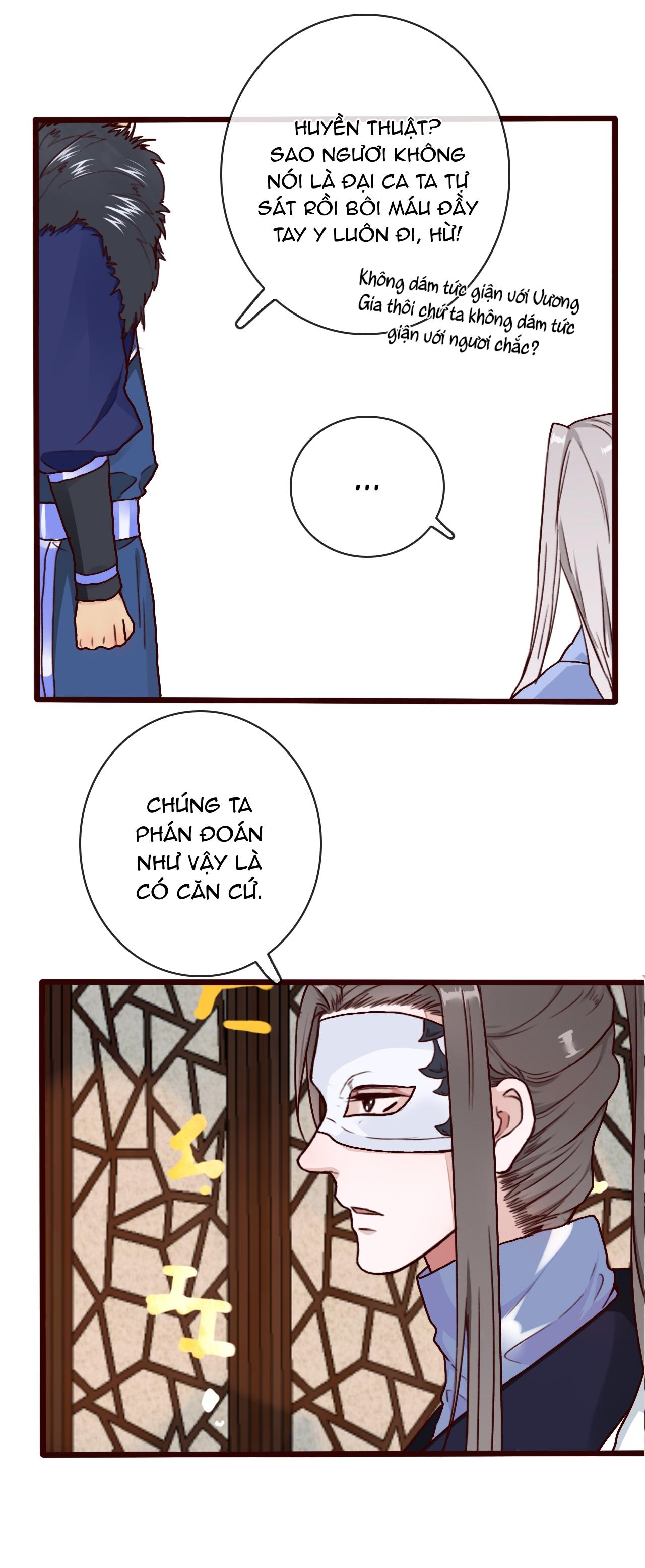 Hạnh Lâm Phương Hoa Chapter 42 - Next Chapter 43