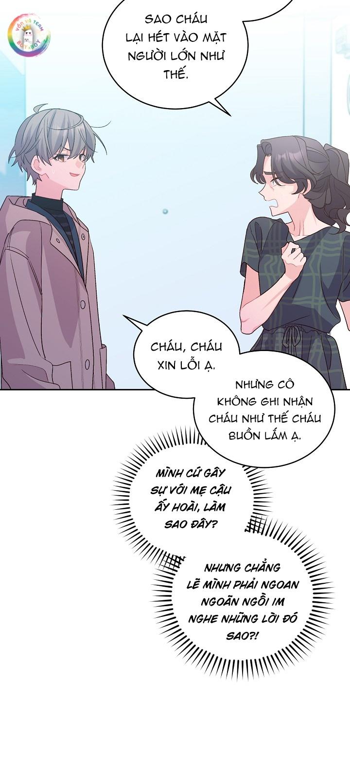 (END) Merry Marbling Chapter 49 - Trang 2