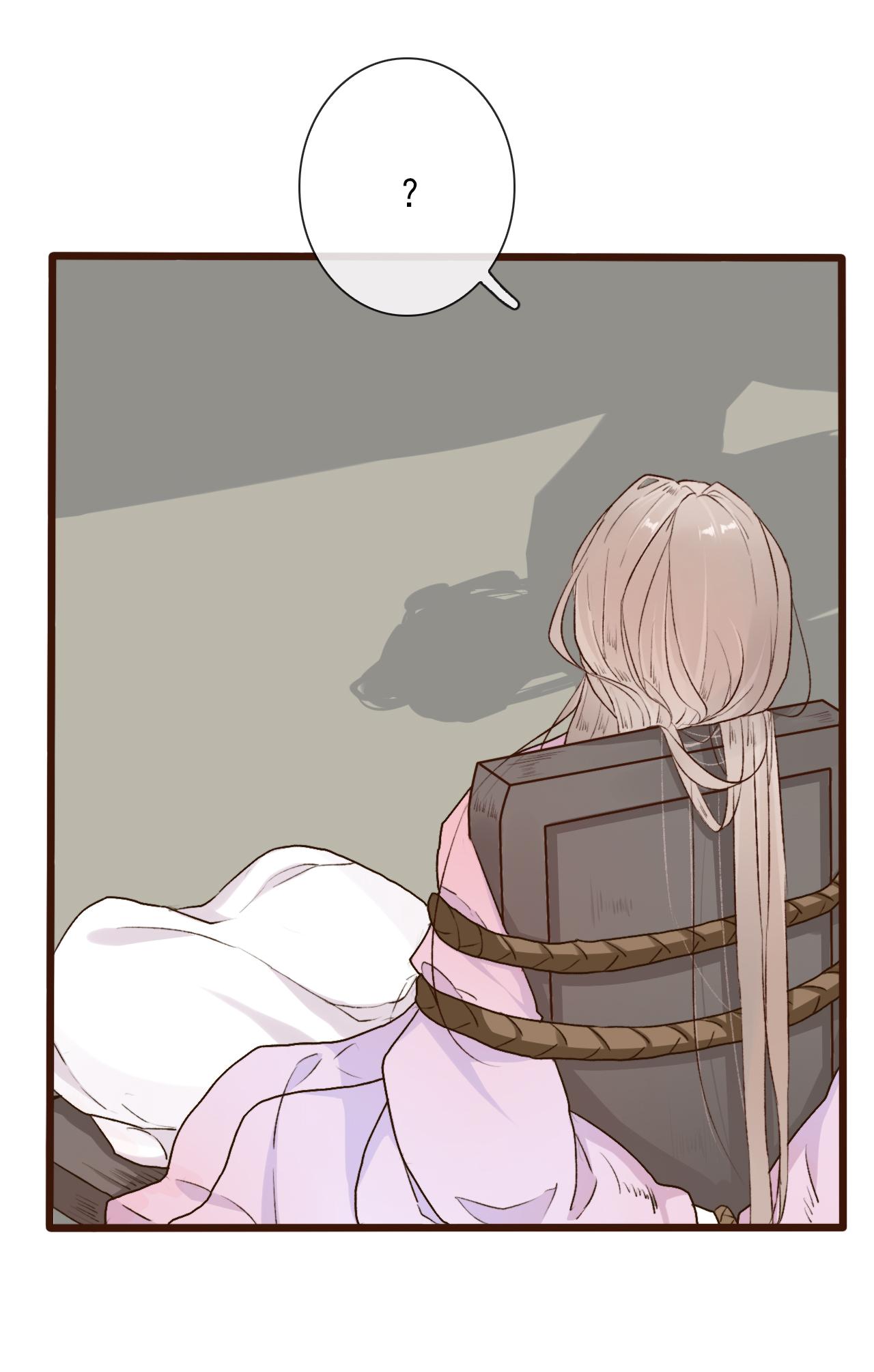 Hạnh Lâm Phương Hoa Chapter 55 - Next Chapter 56