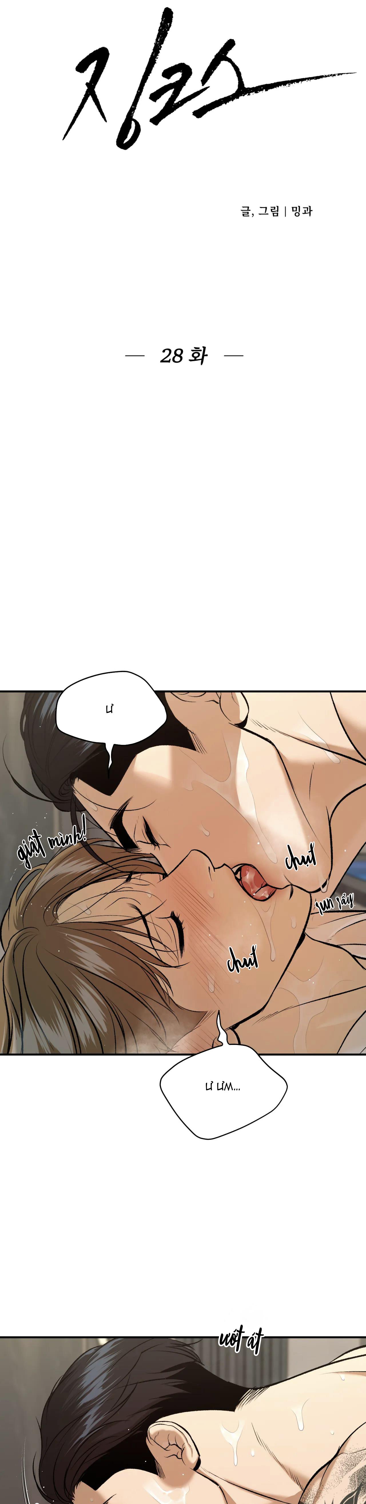 Jinx Chapter 28 - Next Chapter 29