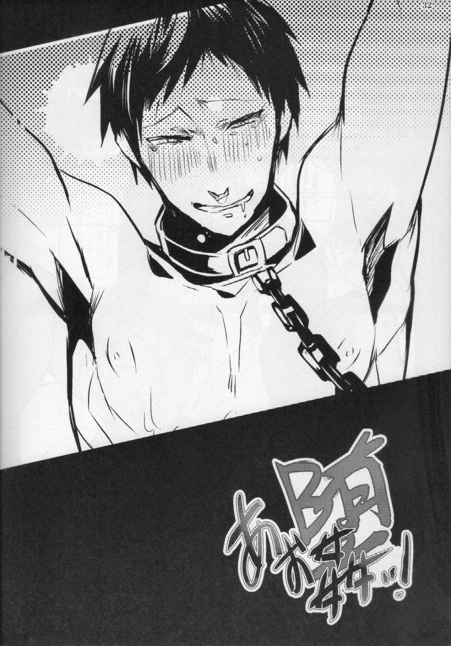 ONESHOT COI LÀ NỨNG Chapter 117 - Next Chapter 118