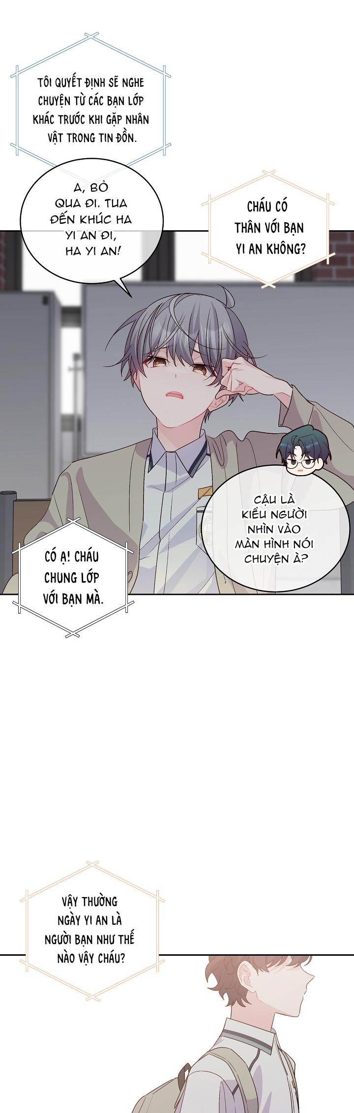 (END) Merry Marbling Chapter 50 - Trang 2