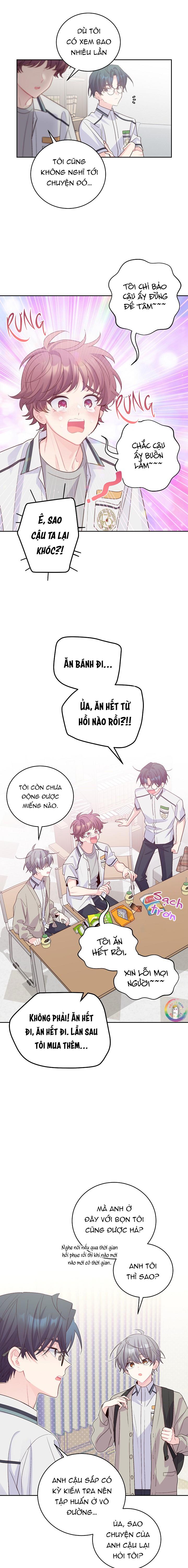 (END) Merry Marbling Chapter 51 - Trang 2