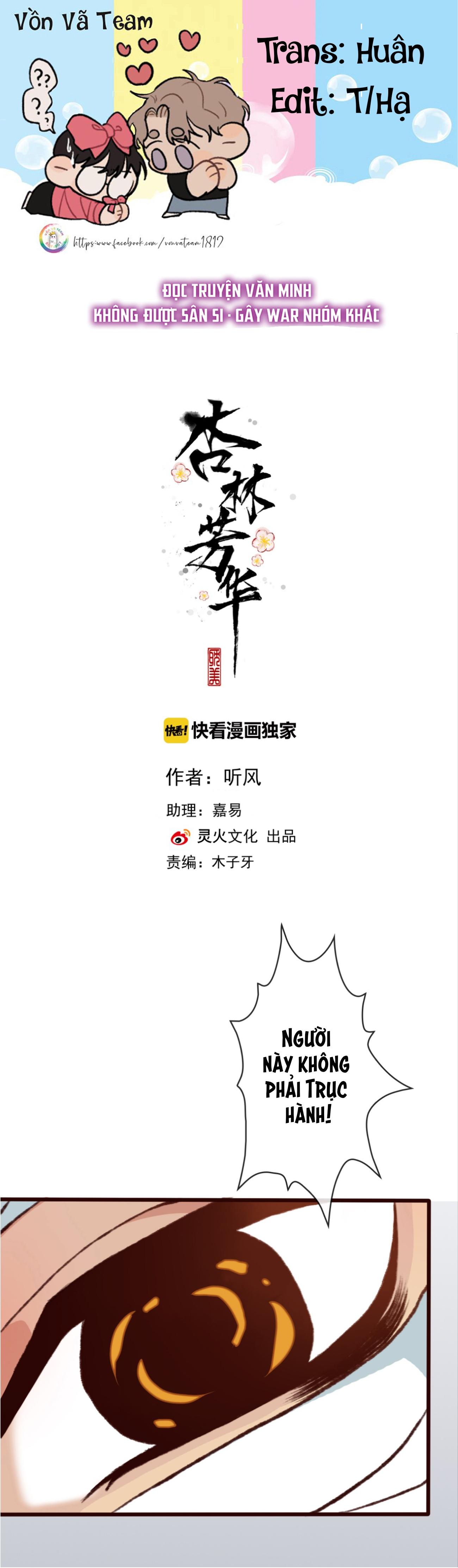 Hạnh Lâm Phương Hoa Chapter 44 - Next Chapter 45