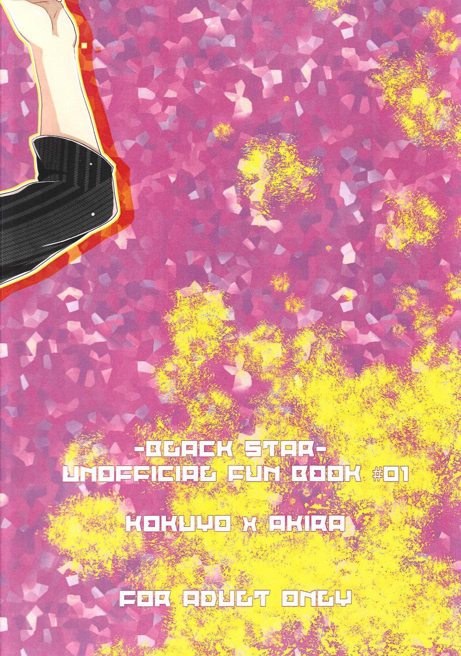 ONESHOT COI LÀ NỨNG Chapter 119 - Next Chapter 120