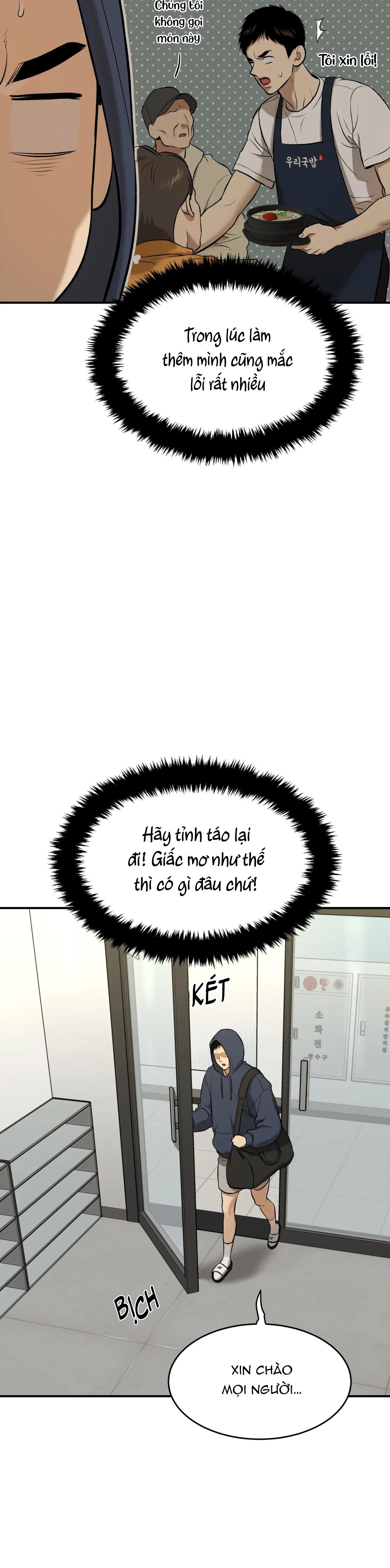 Jinx Chapter 25 - Next Chapter 26